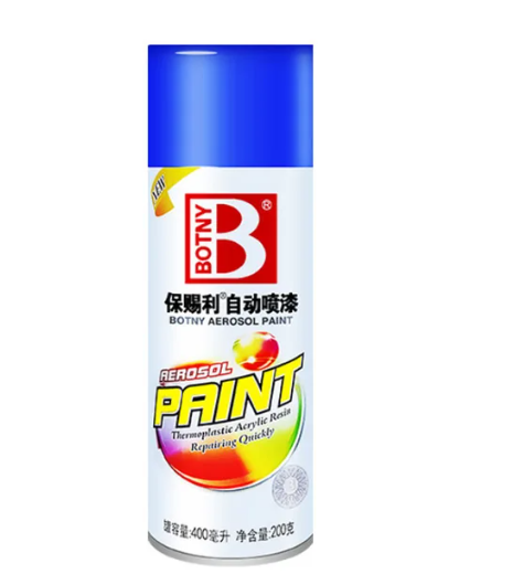 Sprej MagicPaint Za Odstranjevanje Prask 450 ml